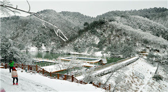 2015年会，大明山滑雪