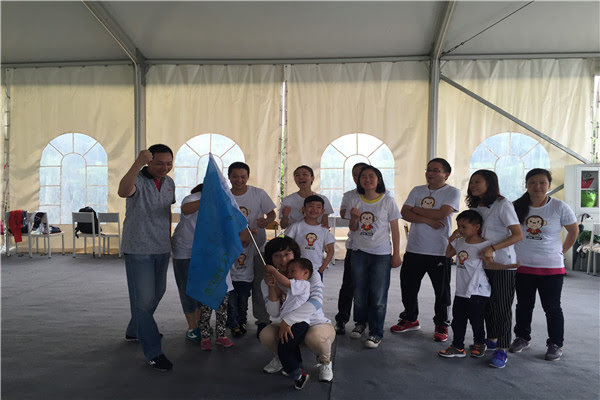 城西银泰城亲子活动