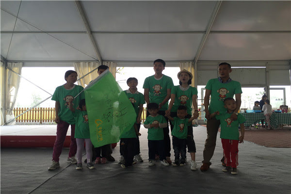 城西银泰城亲子活动