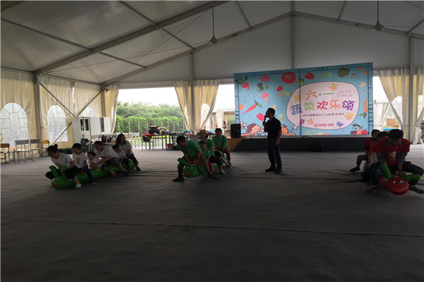 城西银泰城亲子活动