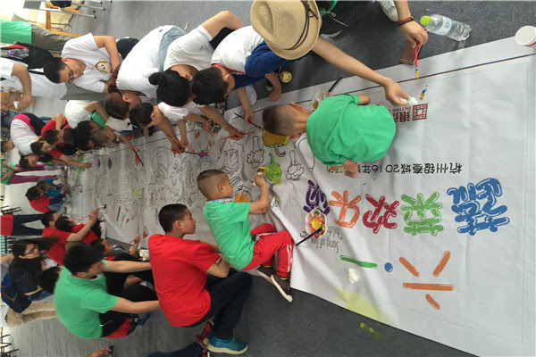 城西银泰城亲子活动